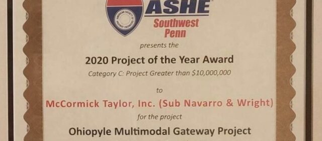 N&W Project Award Winner